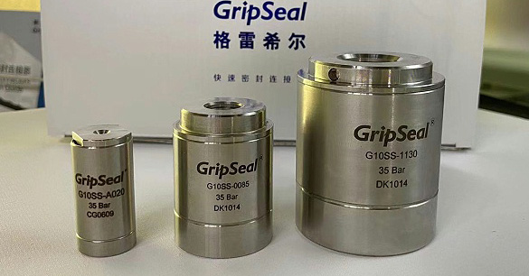 医疗级软件密封测试的快速接头 GripSeal格雷希尔快速连接器有哪些解决方案？