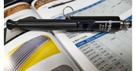 GripSeal格雷希尔快速接头G35系列产品操作说明